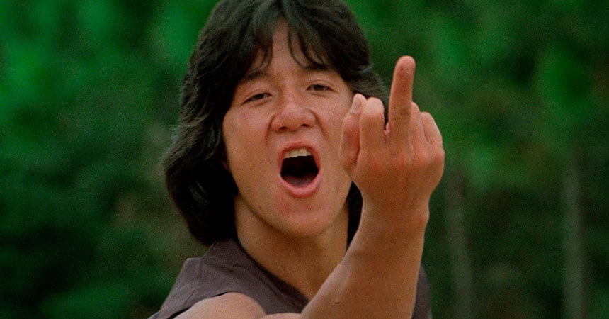 Смотреть Пьяный мастер (1978) Гоблин онлайн Пьяный мастер (1978) Гоблин